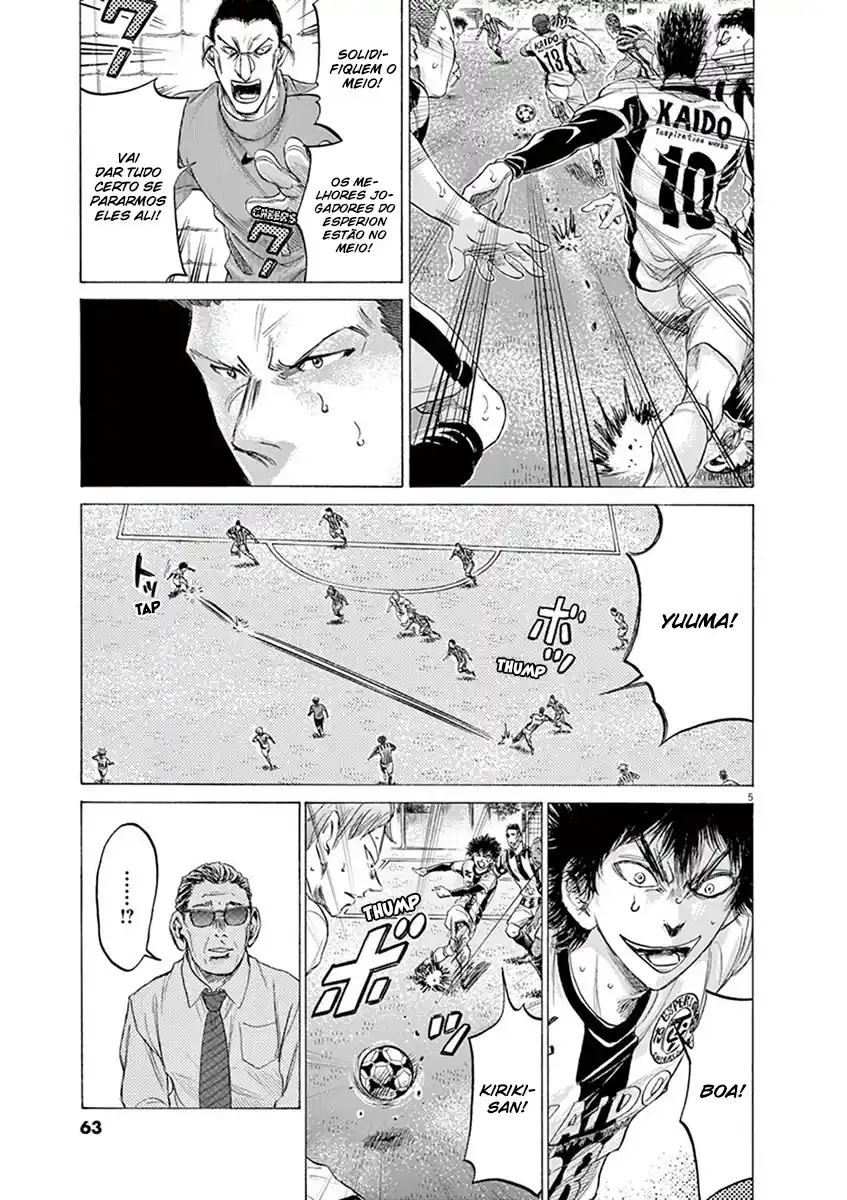 Read Ao Ashi pt Manga Online
