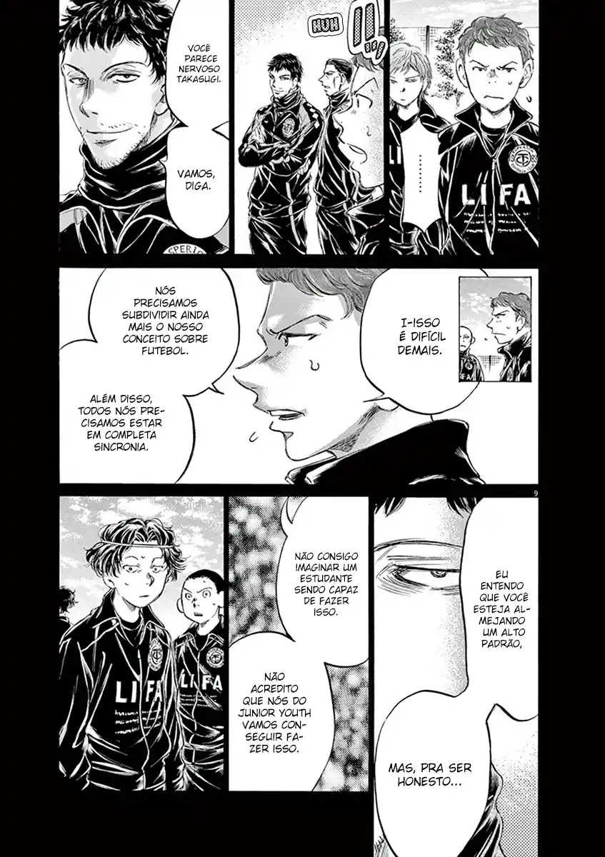 Read Ao Ashi pt Manga Online