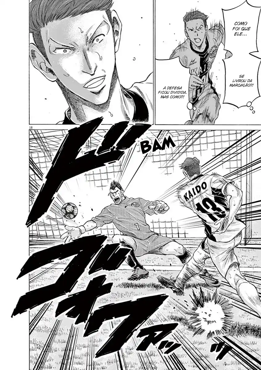 Read Ao Ashi pt Manga Online