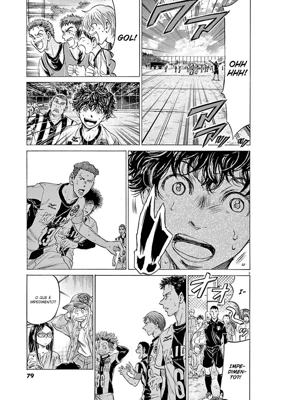 Read Ao Ashi pt Manga Online