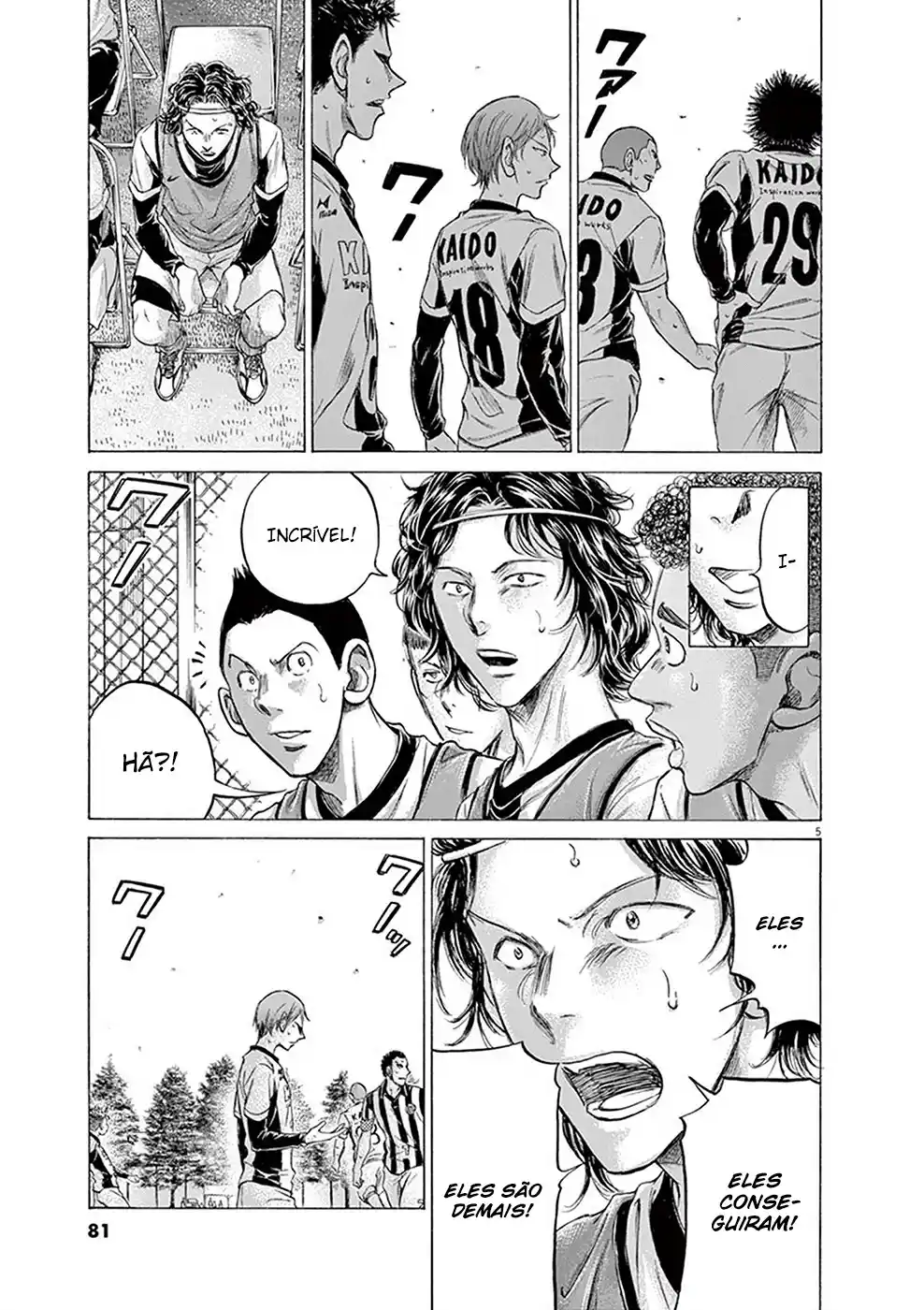 Read Ao Ashi pt Manga Online