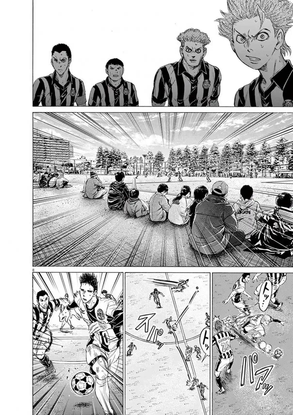 Read Ao Ashi pt Manga Online