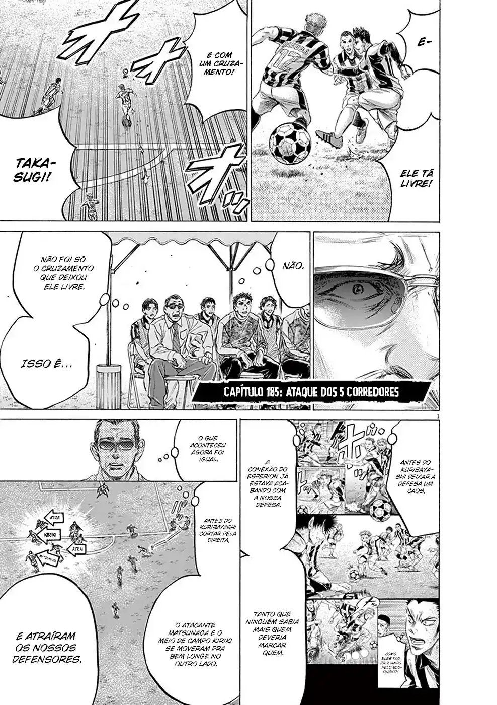 Read Ao Ashi pt Manga Online