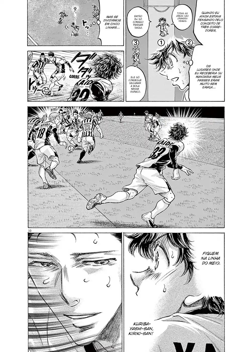 Read Ao Ashi pt Manga Online