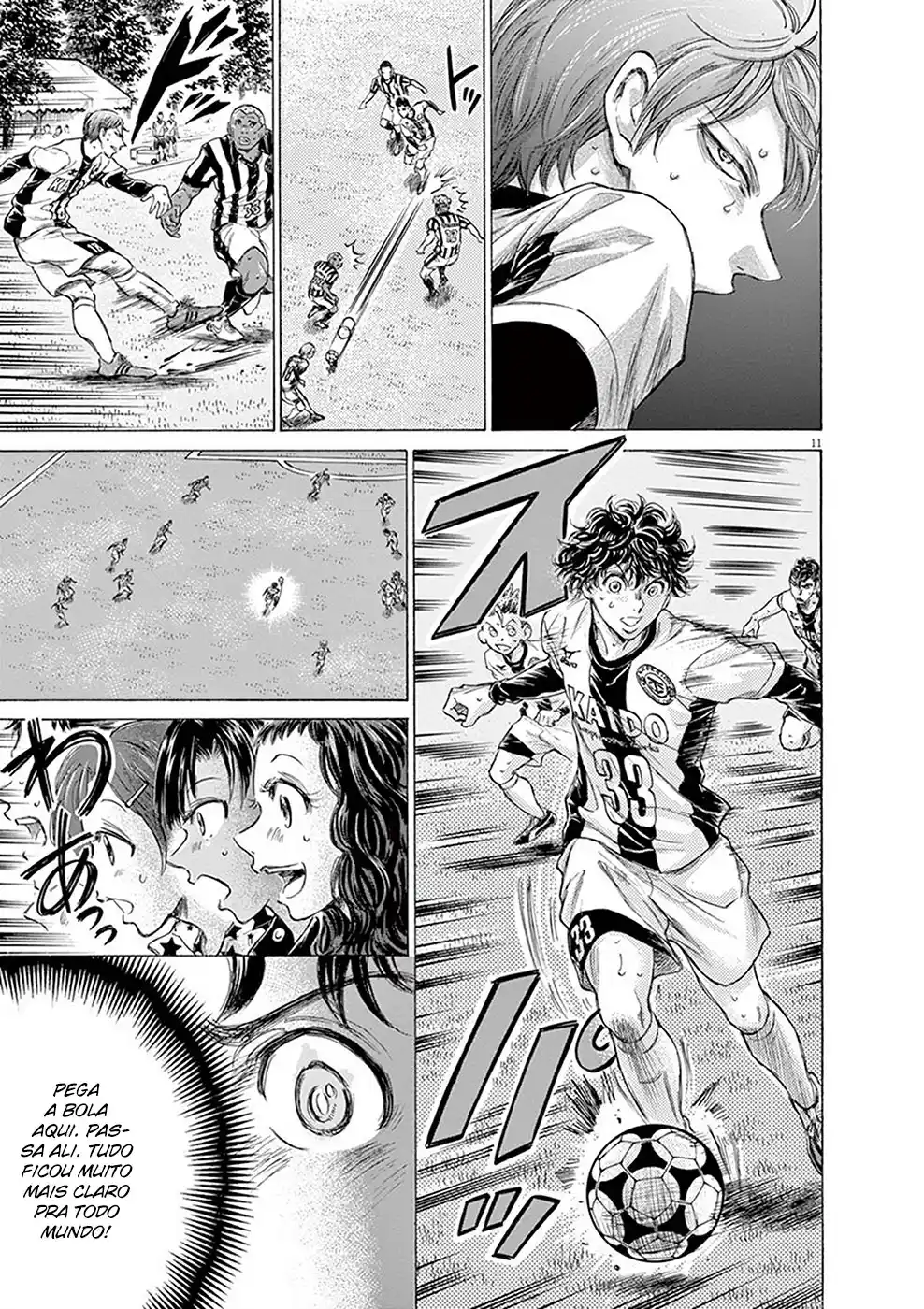 Read Ao Ashi pt Manga Online