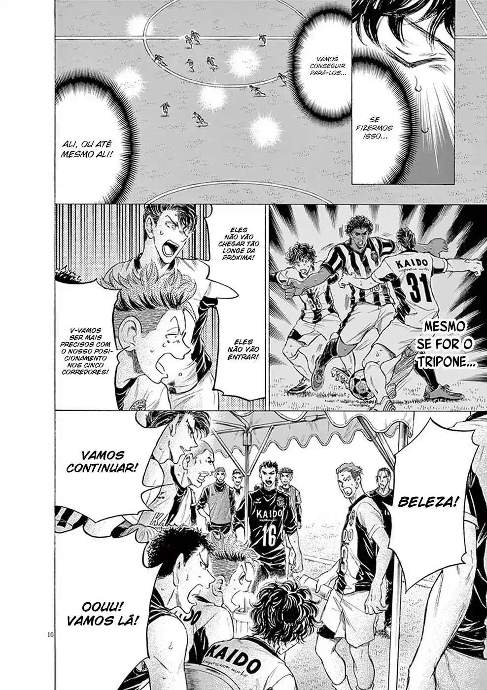 Read Ao Ashi pt Manga Online