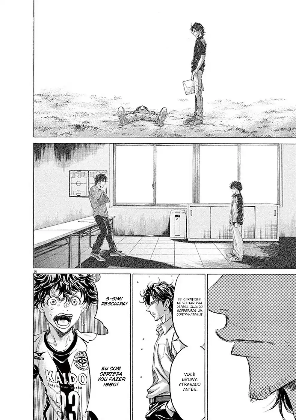Read Ao Ashi pt Manga Online