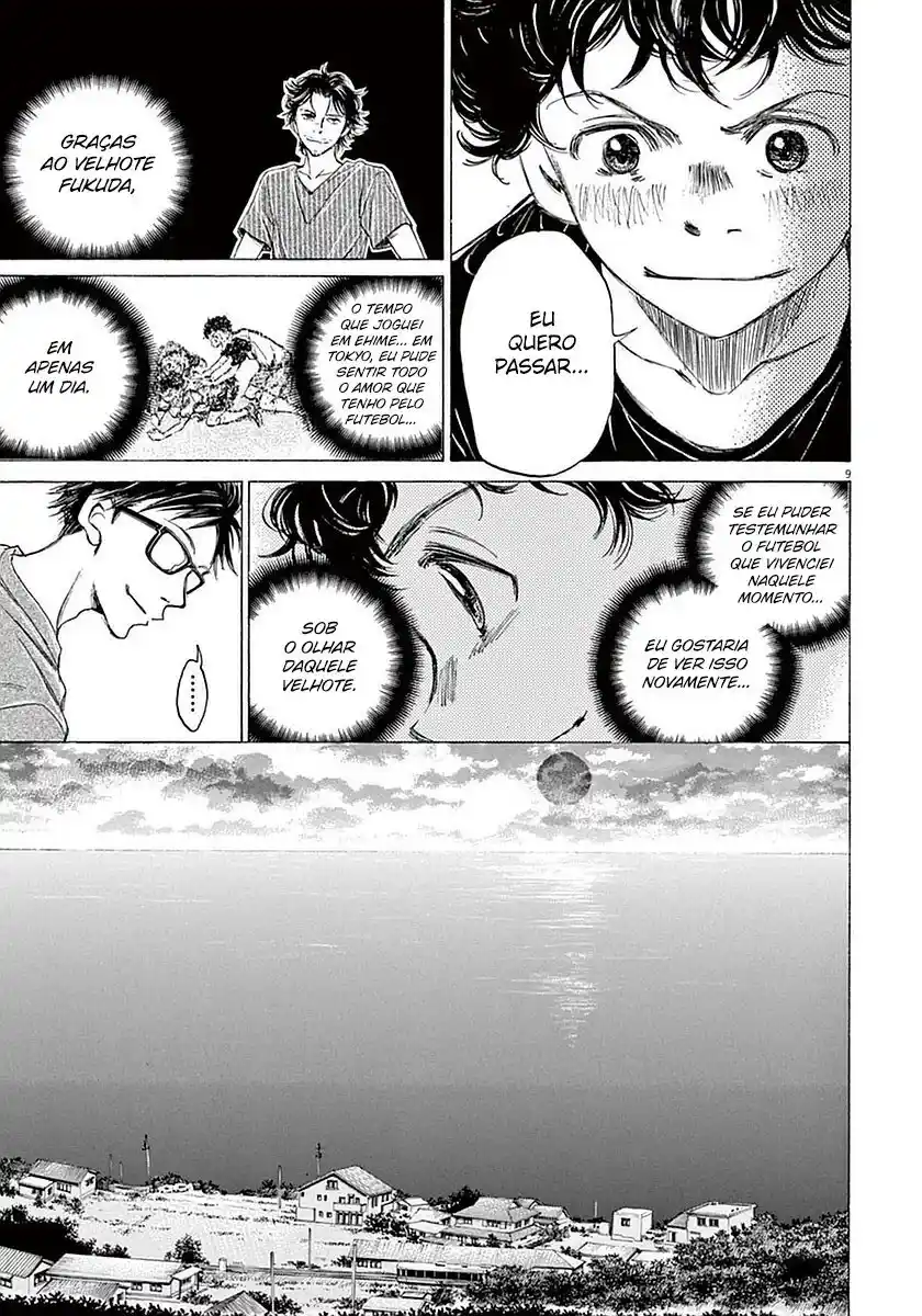 Read Ao Ashi pt Manga Online