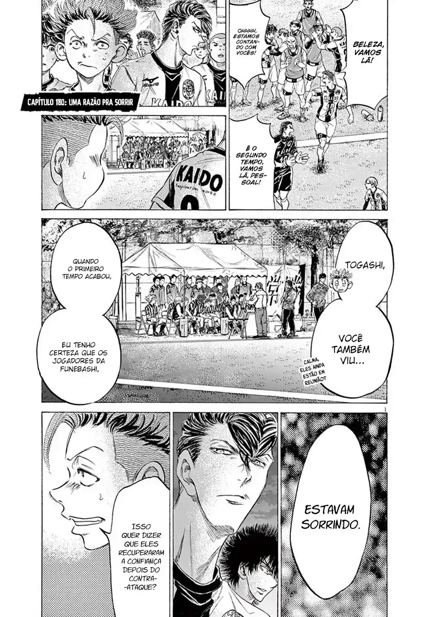 Read Ao Ashi pt Manga Online