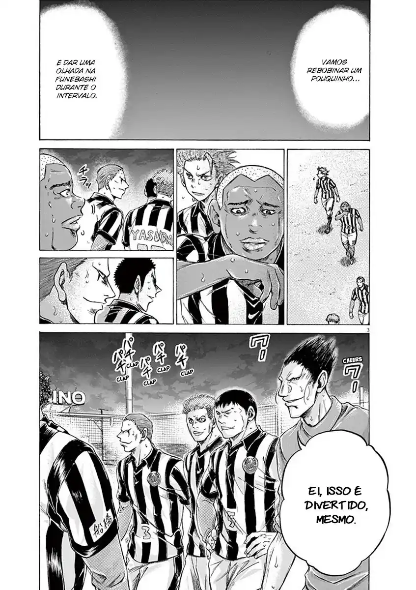 Read Ao Ashi pt Manga Online