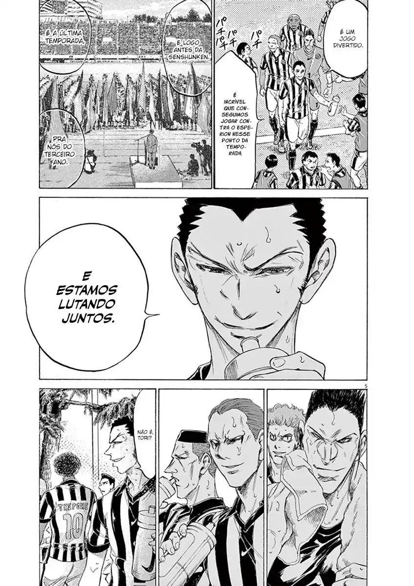 Read Ao Ashi pt Manga Online