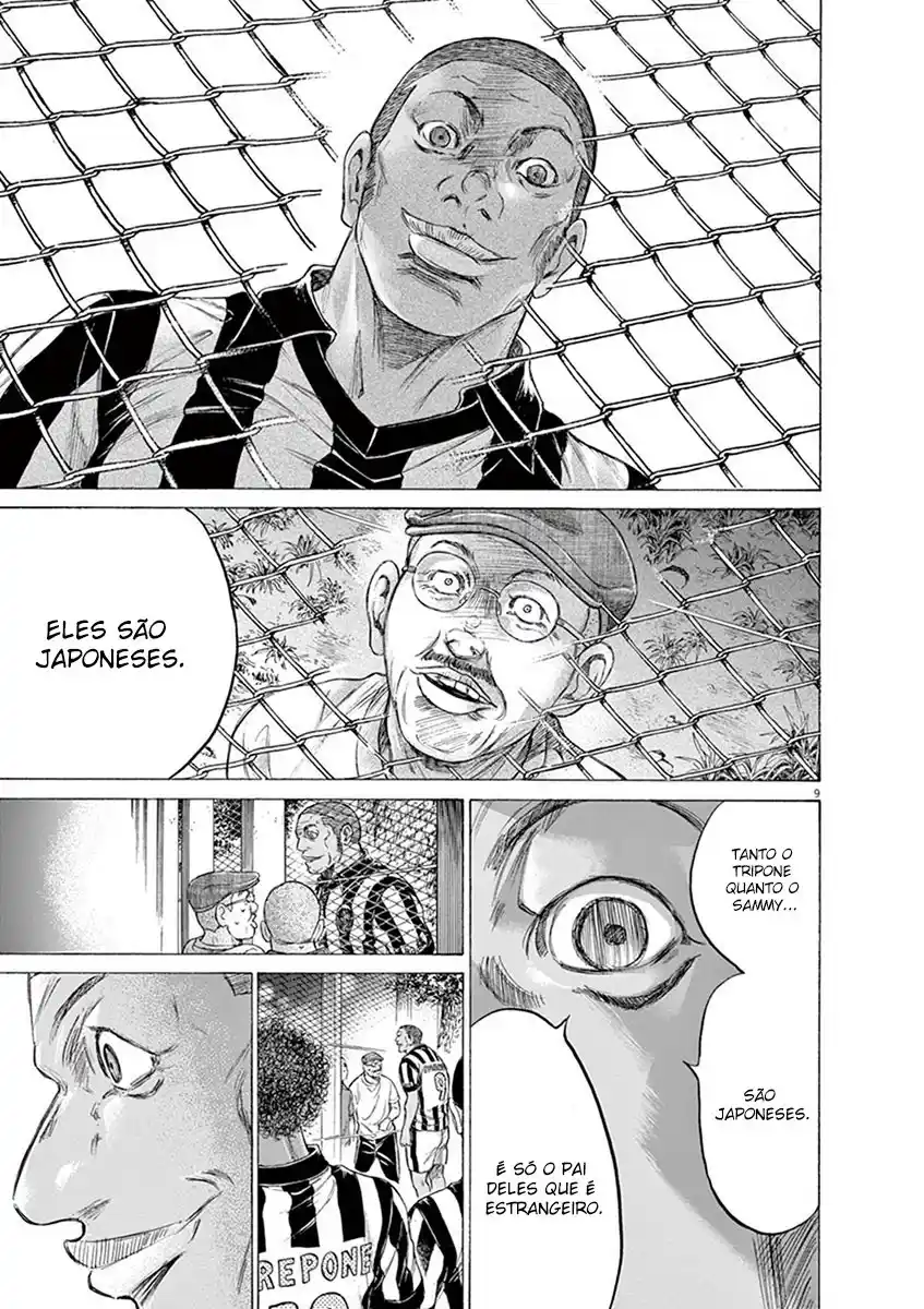 Read Ao Ashi pt Manga Online