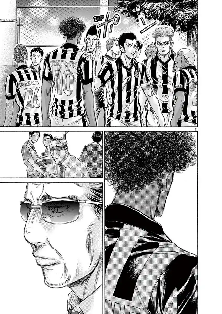 Read Ao Ashi pt Manga Online