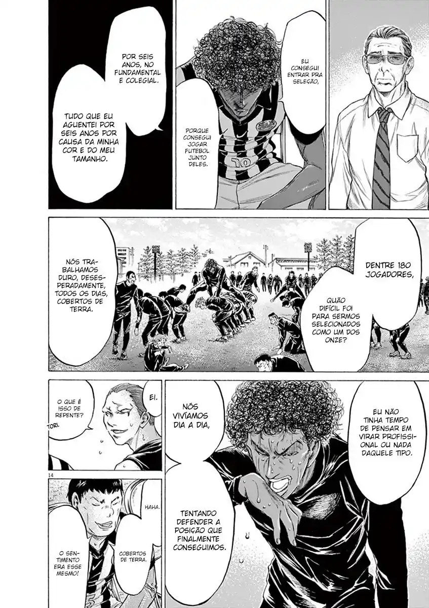 Read Ao Ashi pt Manga Online