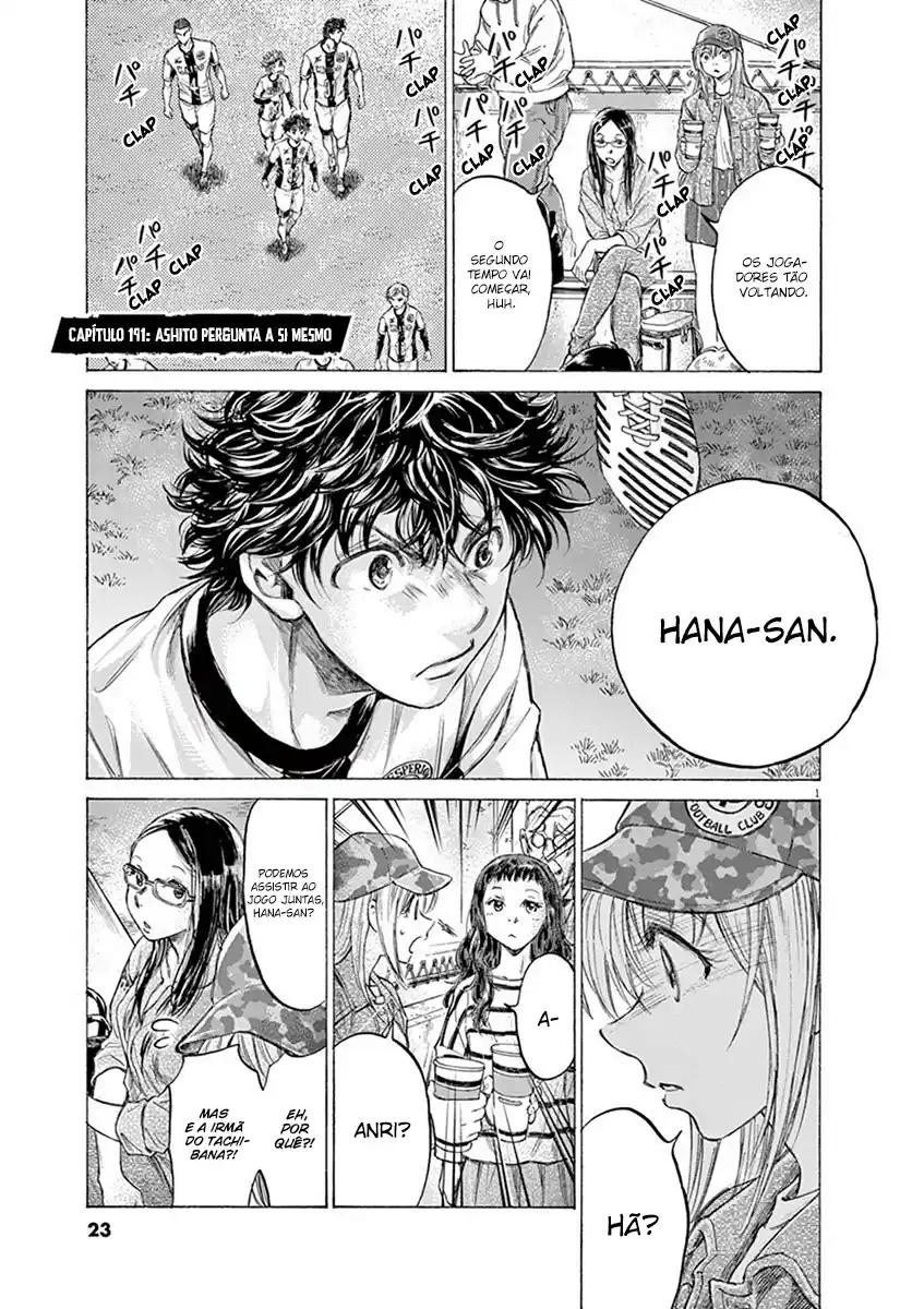 Read Ao Ashi pt Manga Online