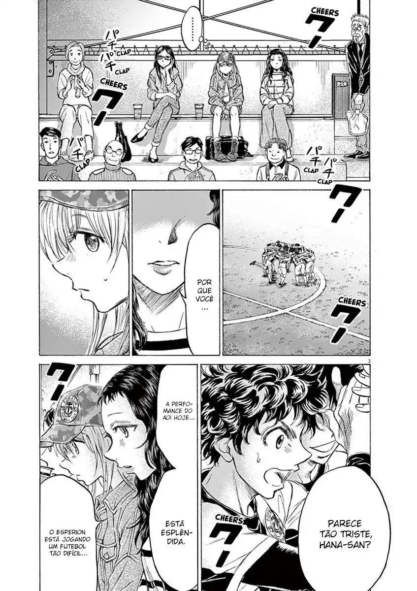 Read Ao Ashi pt Manga Online