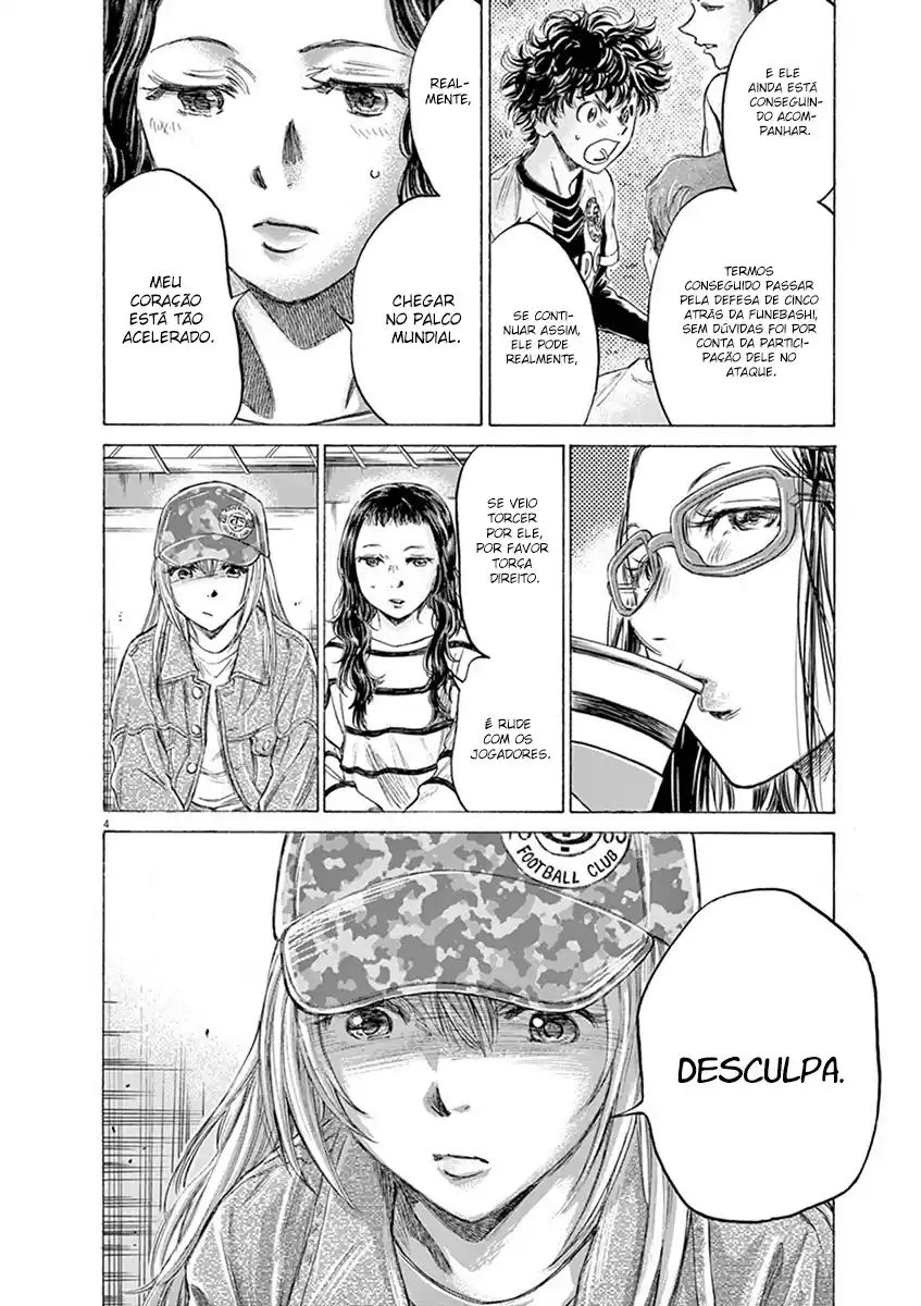 Read Ao Ashi pt Manga Online