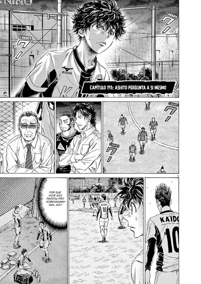Read Ao Ashi pt Manga Online