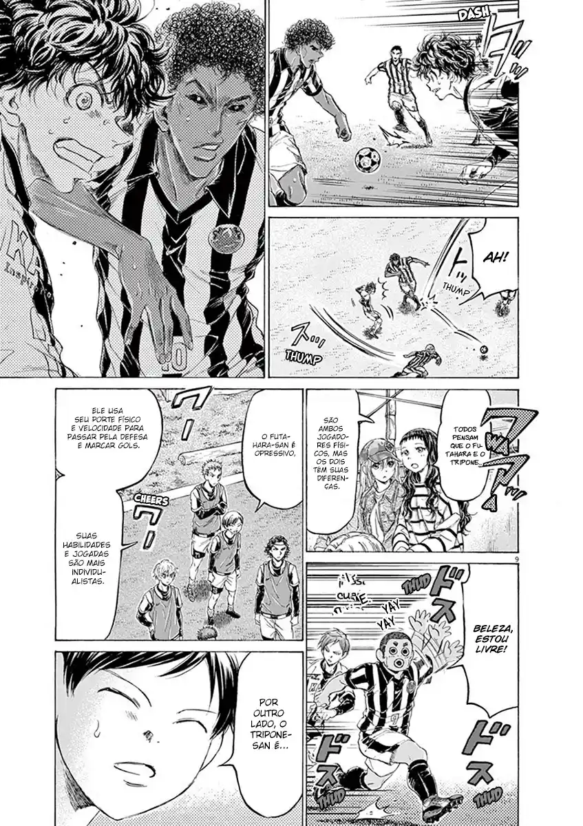 Read Ao Ashi pt Manga Online
