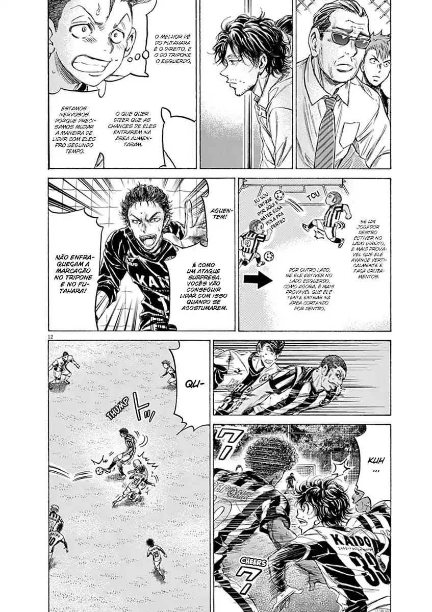 Read Ao Ashi pt Manga Online