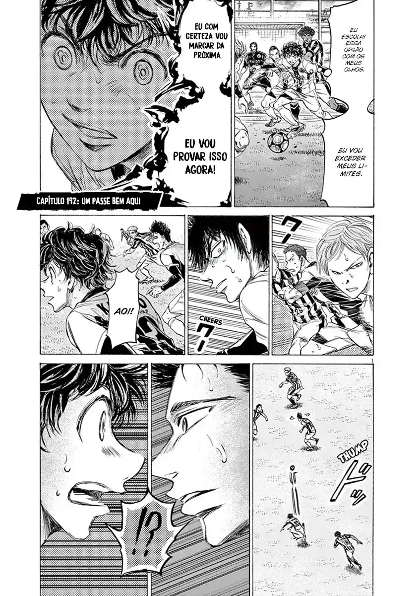 Read Ao Ashi pt Manga Online