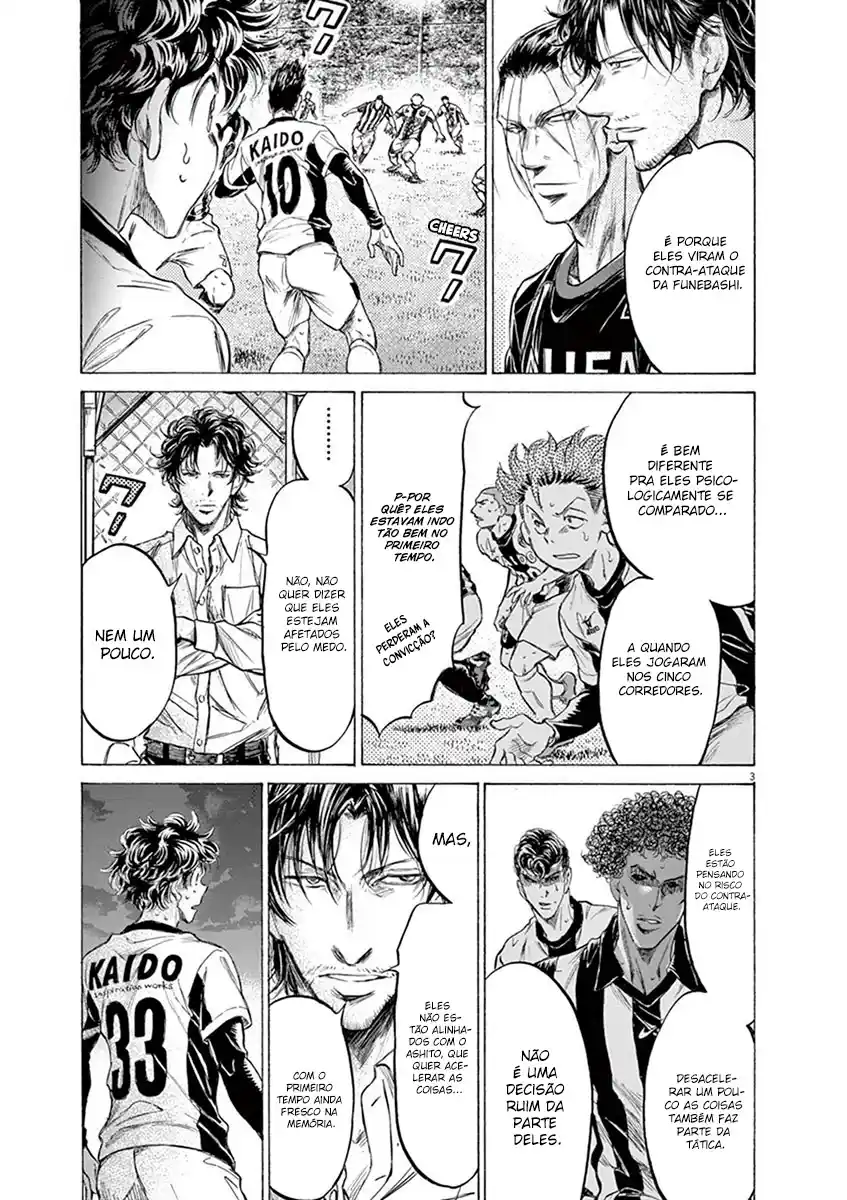 Read Ao Ashi pt Manga Online