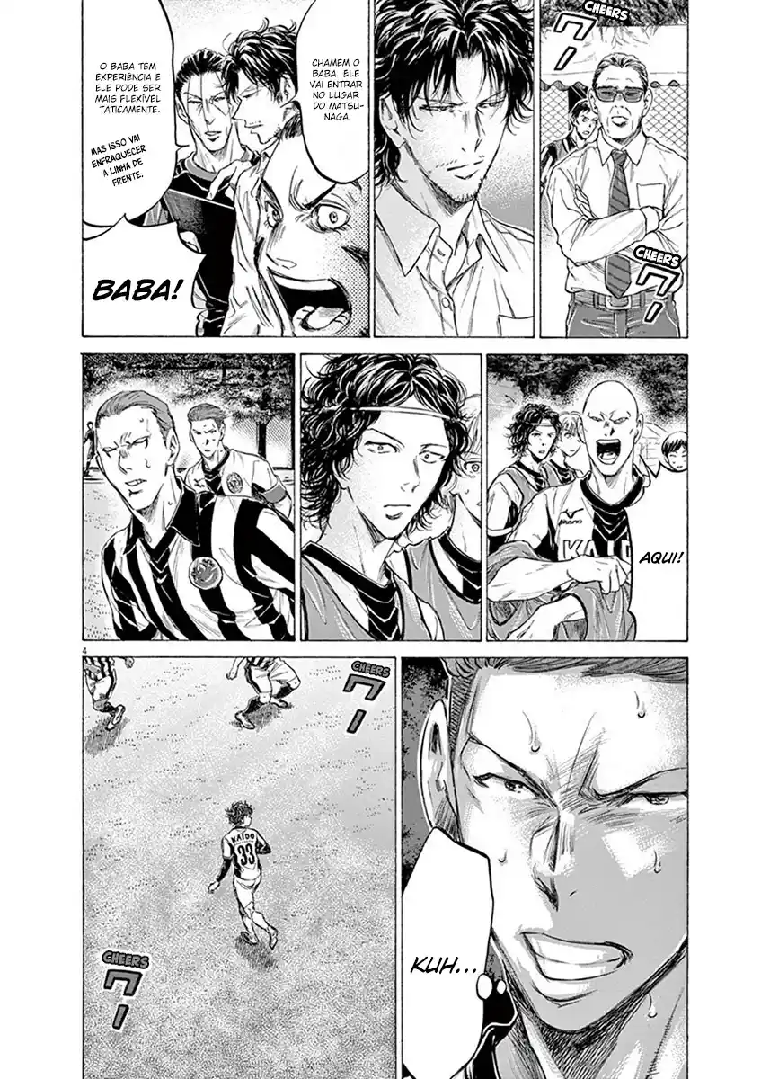 Read Ao Ashi pt Manga Online