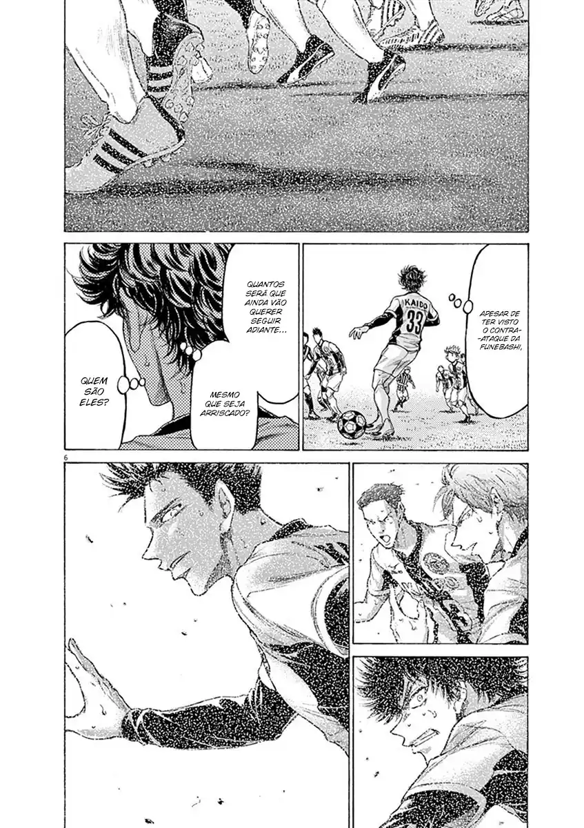 Read Ao Ashi pt Manga Online