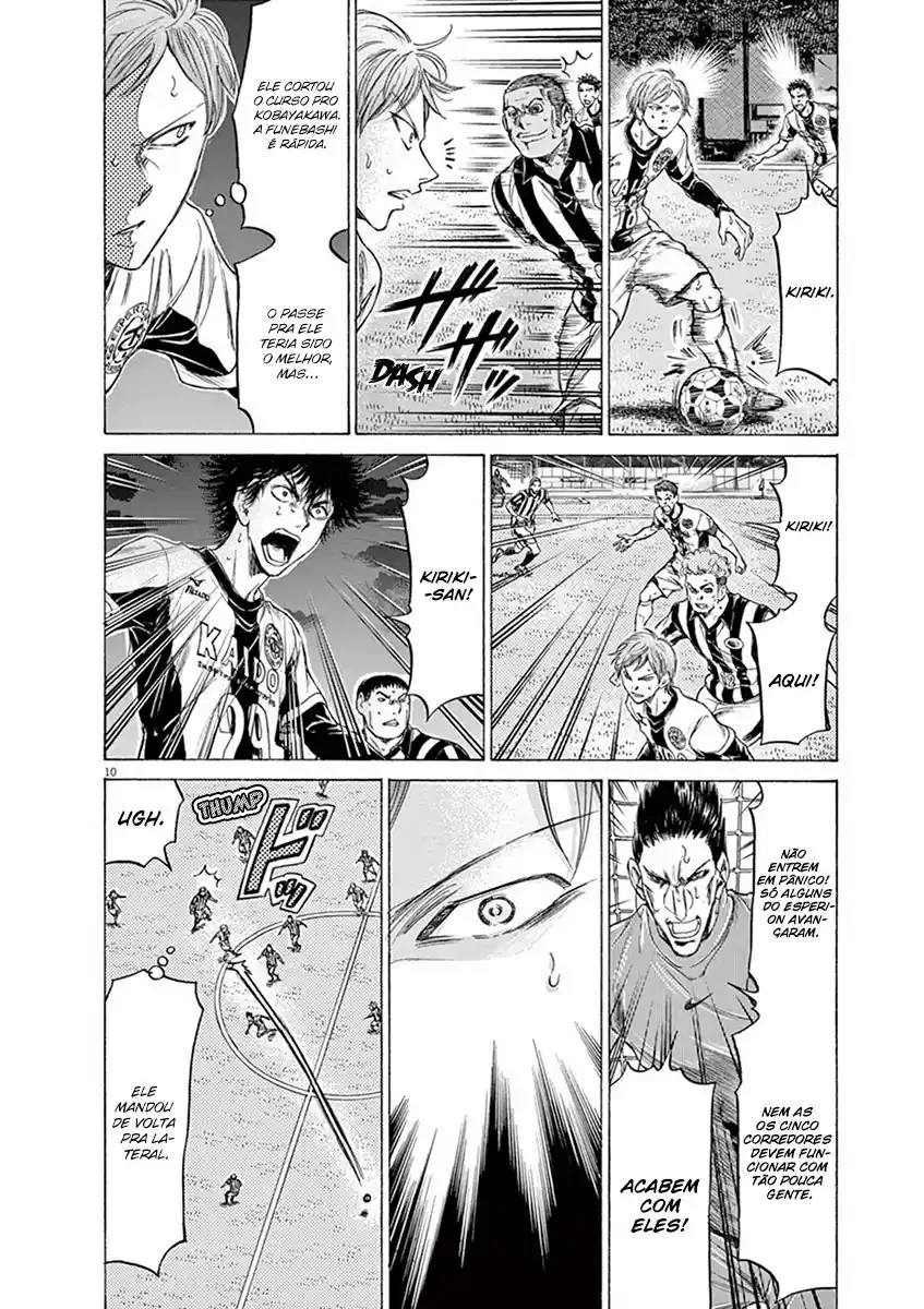 Read Ao Ashi pt Manga Online