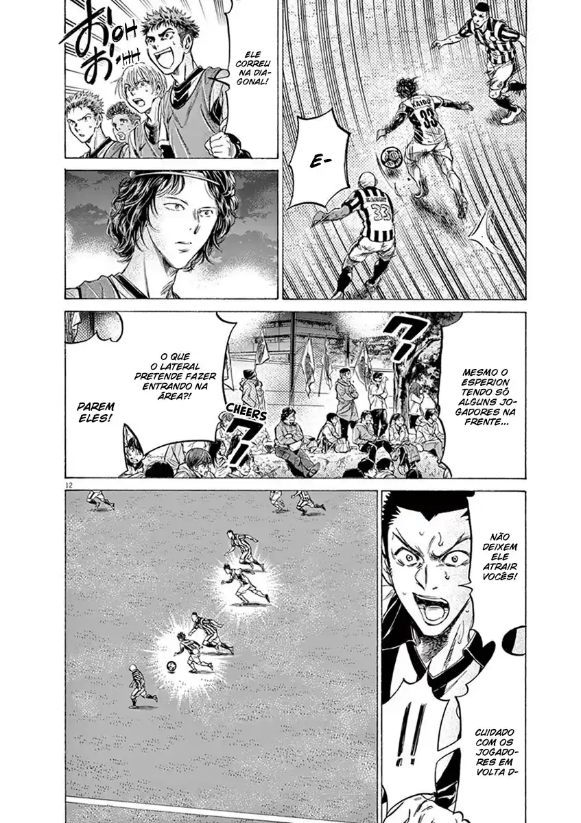 Read Ao Ashi pt Manga Online