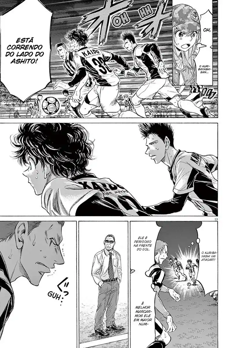 Read Ao Ashi pt Manga Online