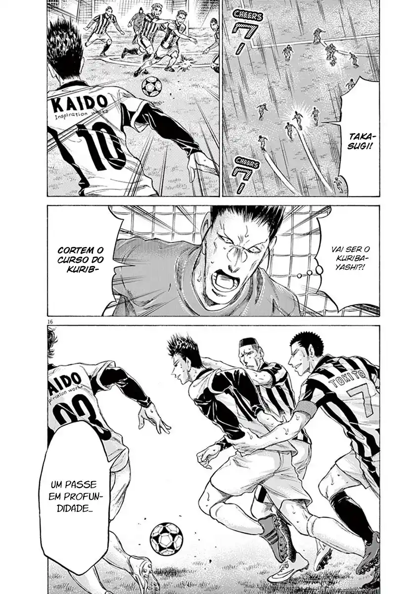 Read Ao Ashi pt Manga Online