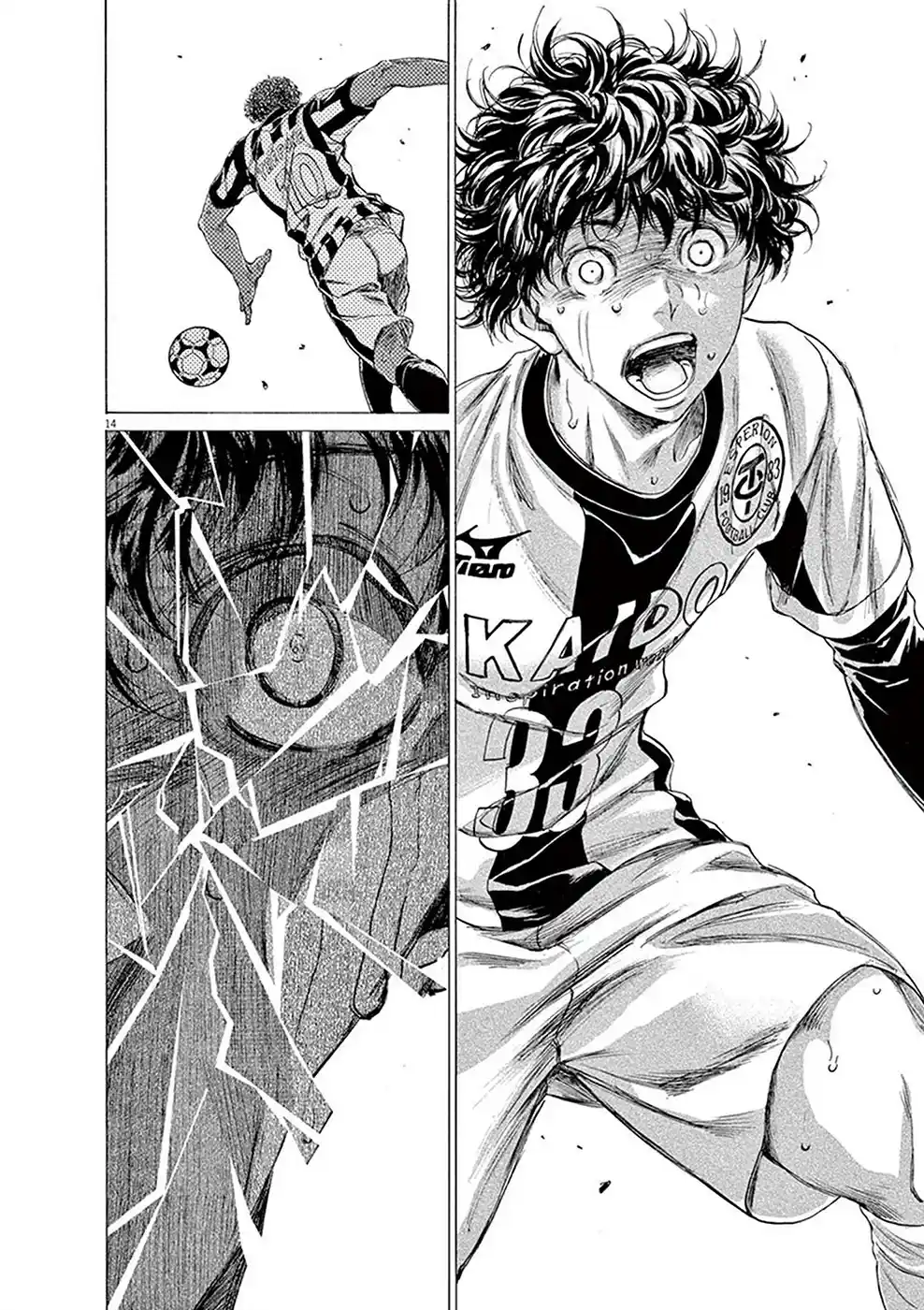 Read Ao Ashi pt Manga Online