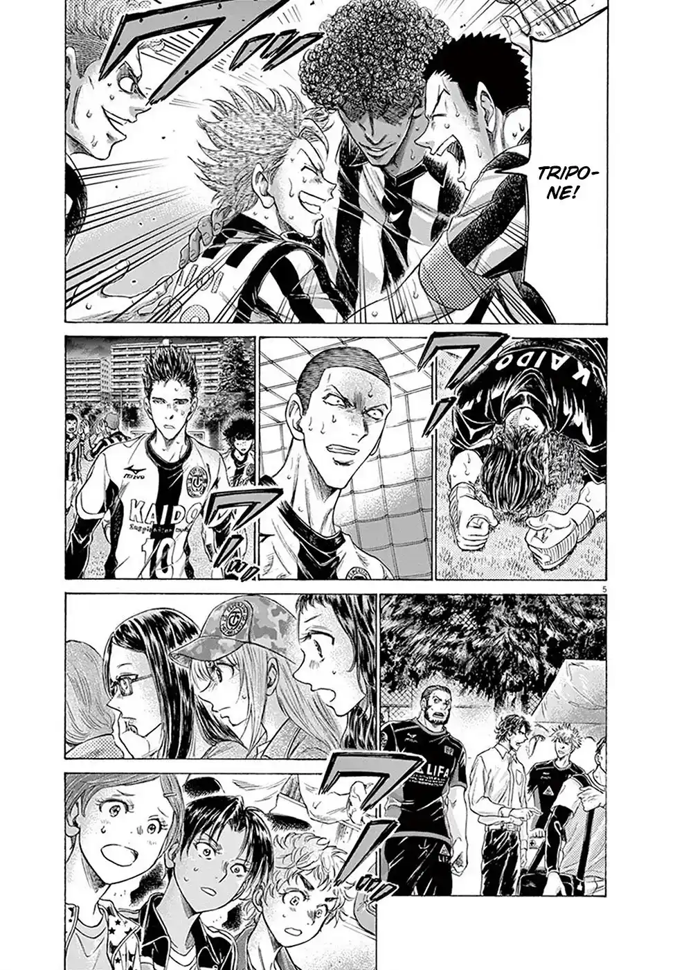 Read Ao Ashi pt Manga Online