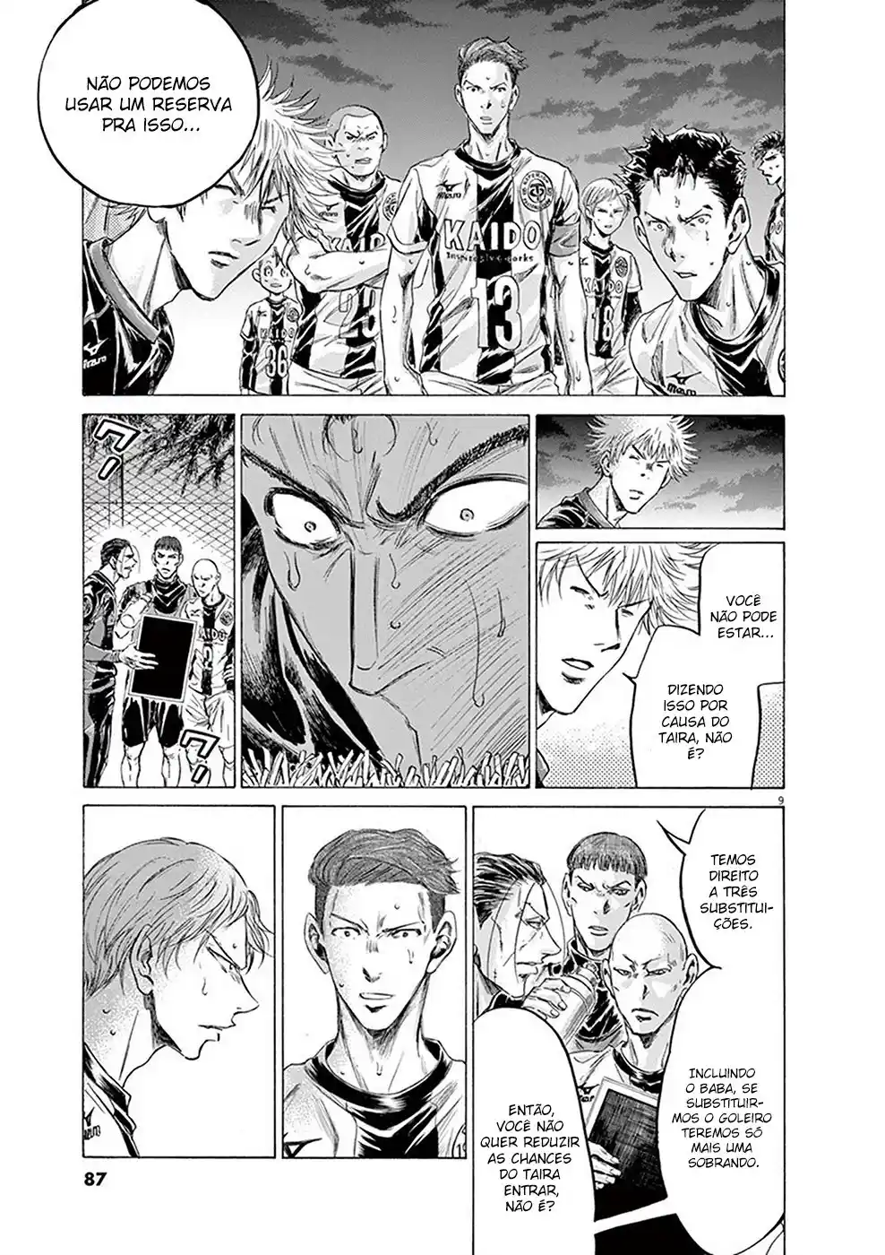 Read Ao Ashi pt Manga Online