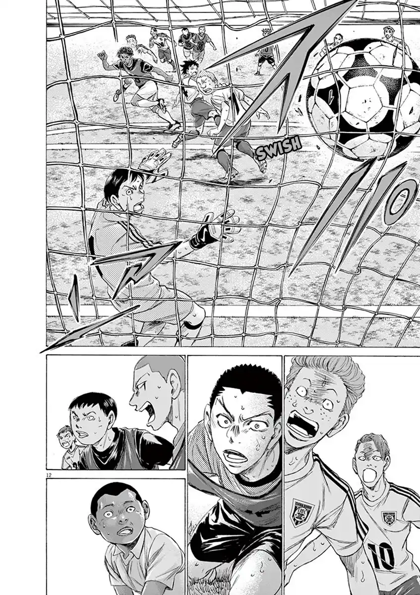 Read Ao Ashi pt Manga Online