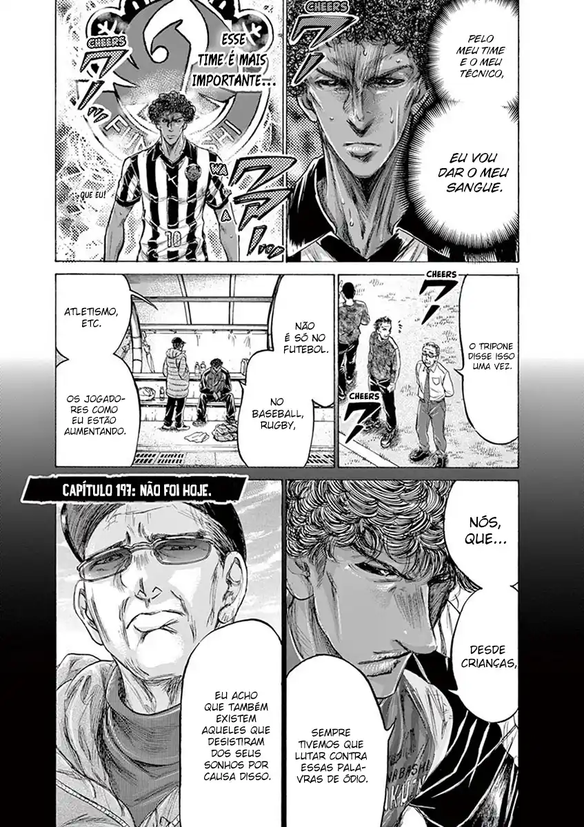 Read Ao Ashi pt Manga Online