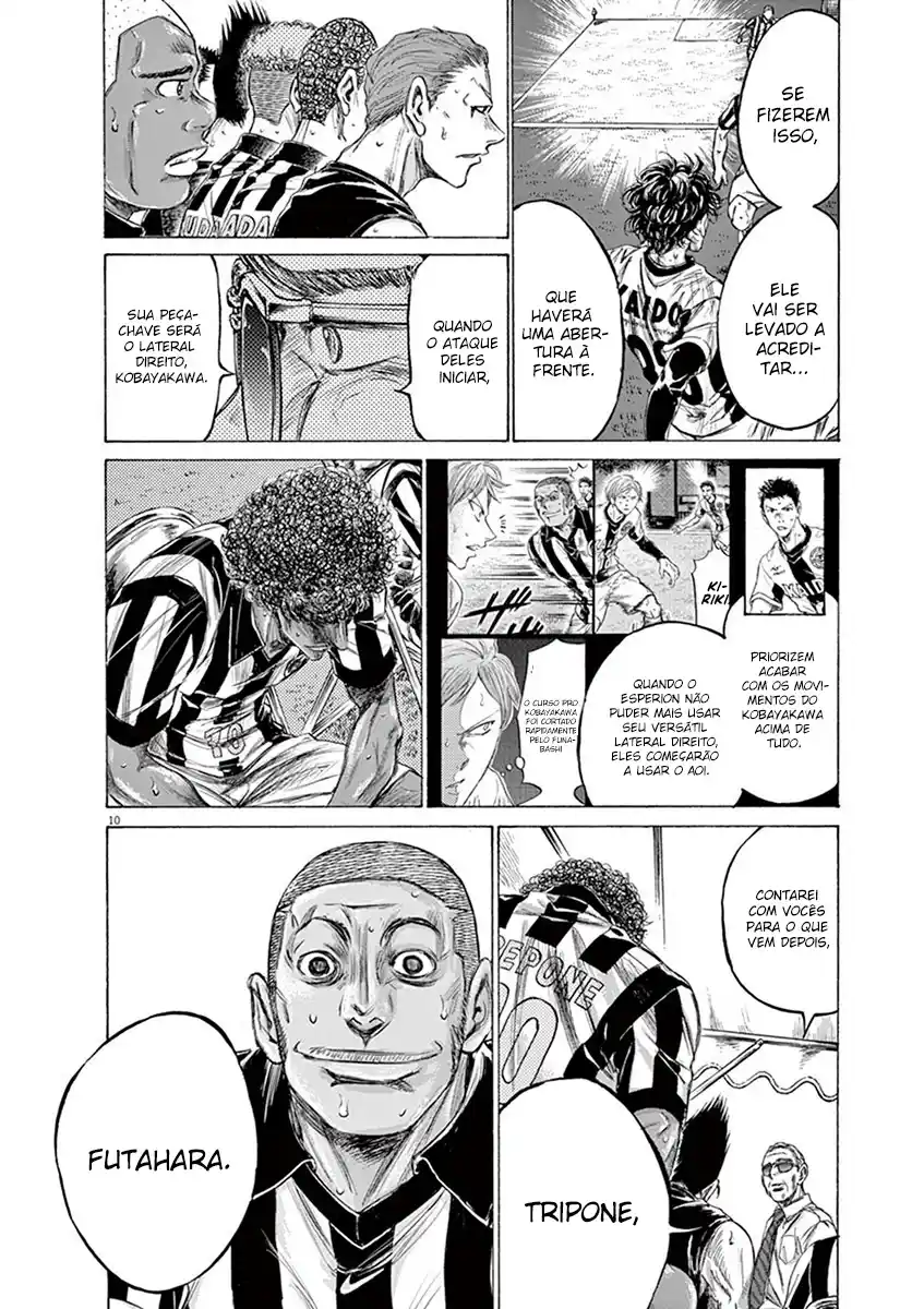 Read Ao Ashi pt Manga Online