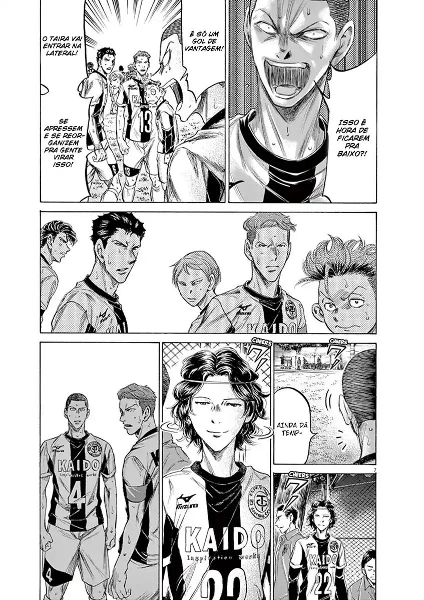 Read Ao Ashi pt Manga Online