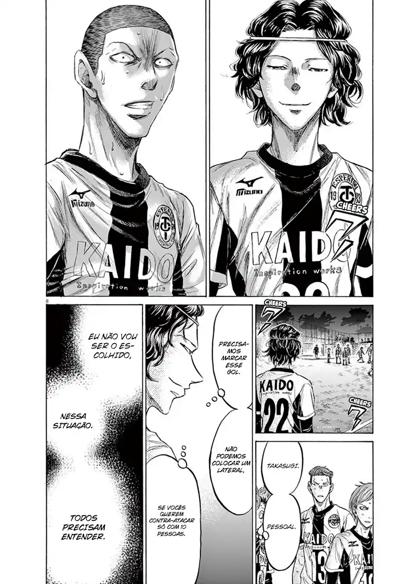 Read Ao Ashi pt Manga Online