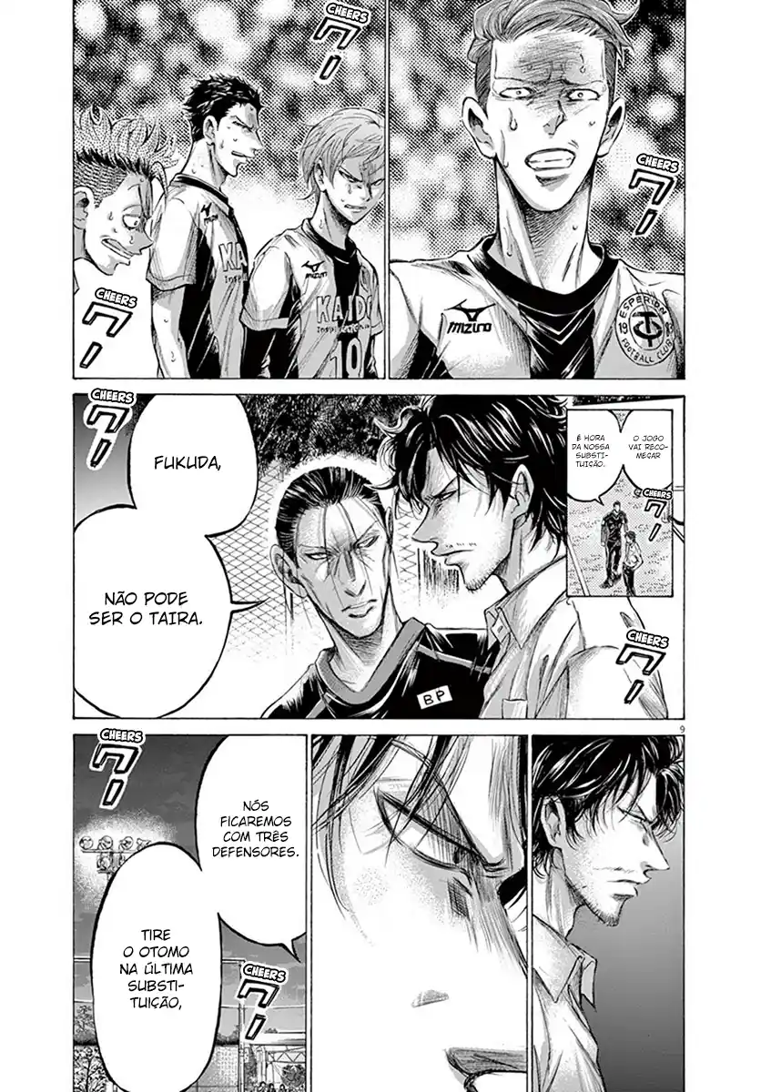 Read Ao Ashi pt Manga Online