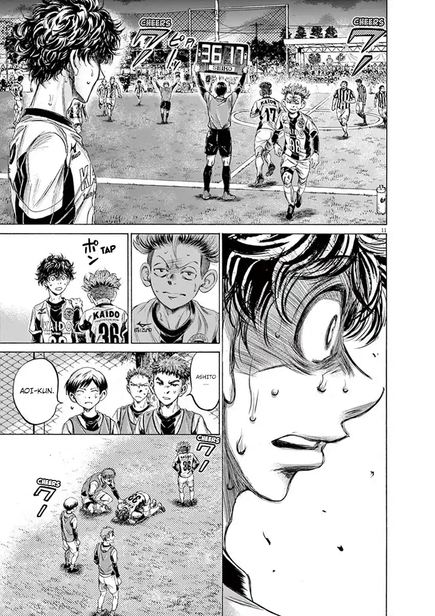 Read Ao Ashi pt Manga Online