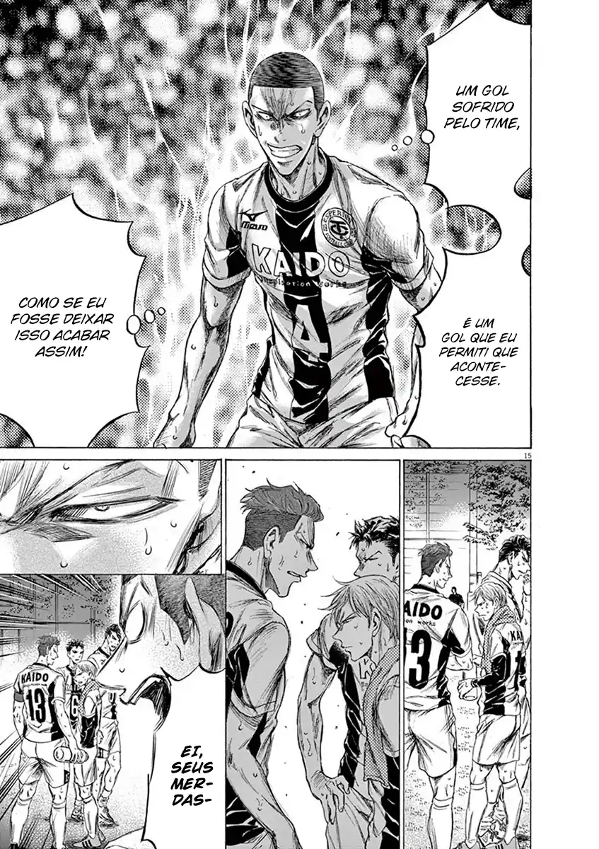 Read Ao Ashi pt Manga Online