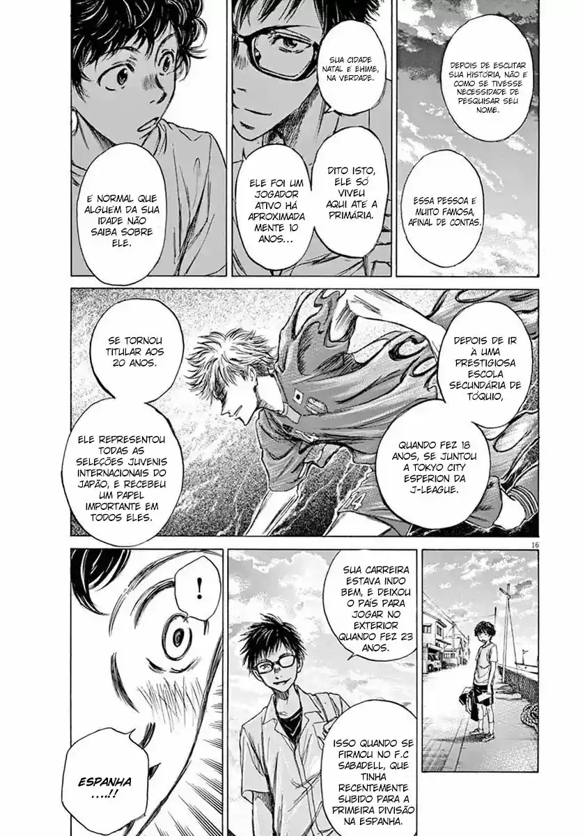 Read Ao Ashi pt Manga Online