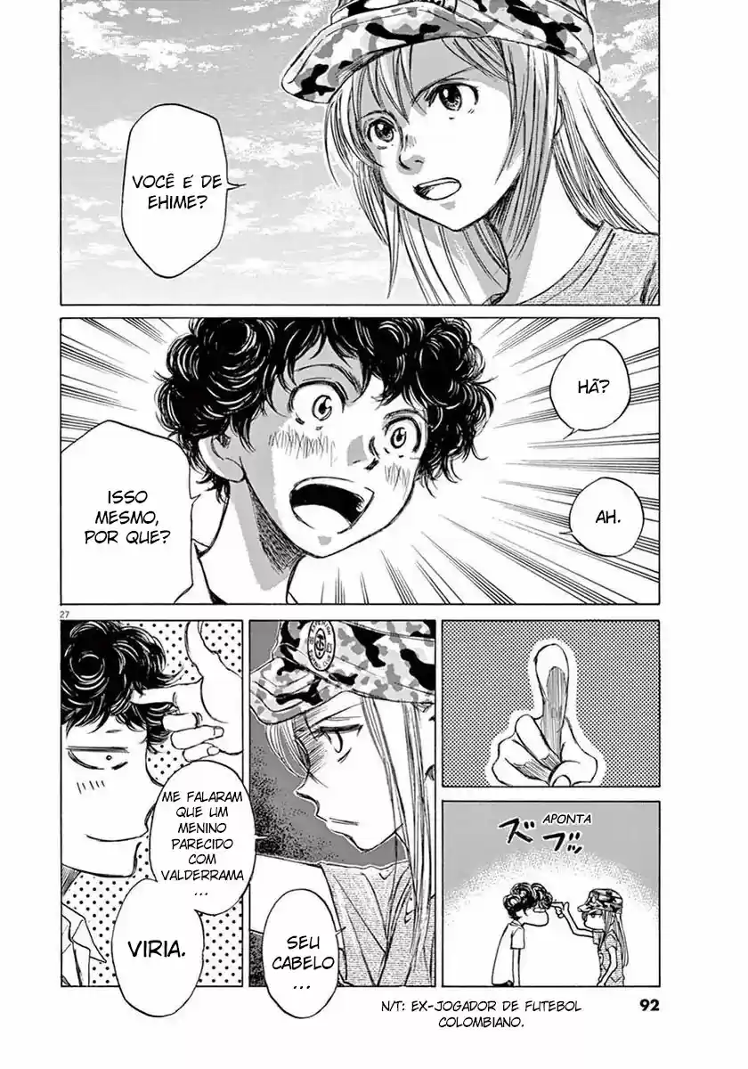 Read Ao Ashi pt Manga Online