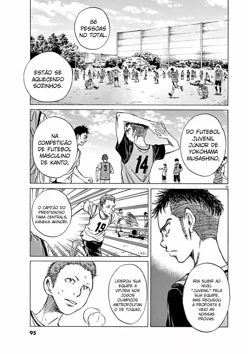 Read Ao Ashi pt Manga Online