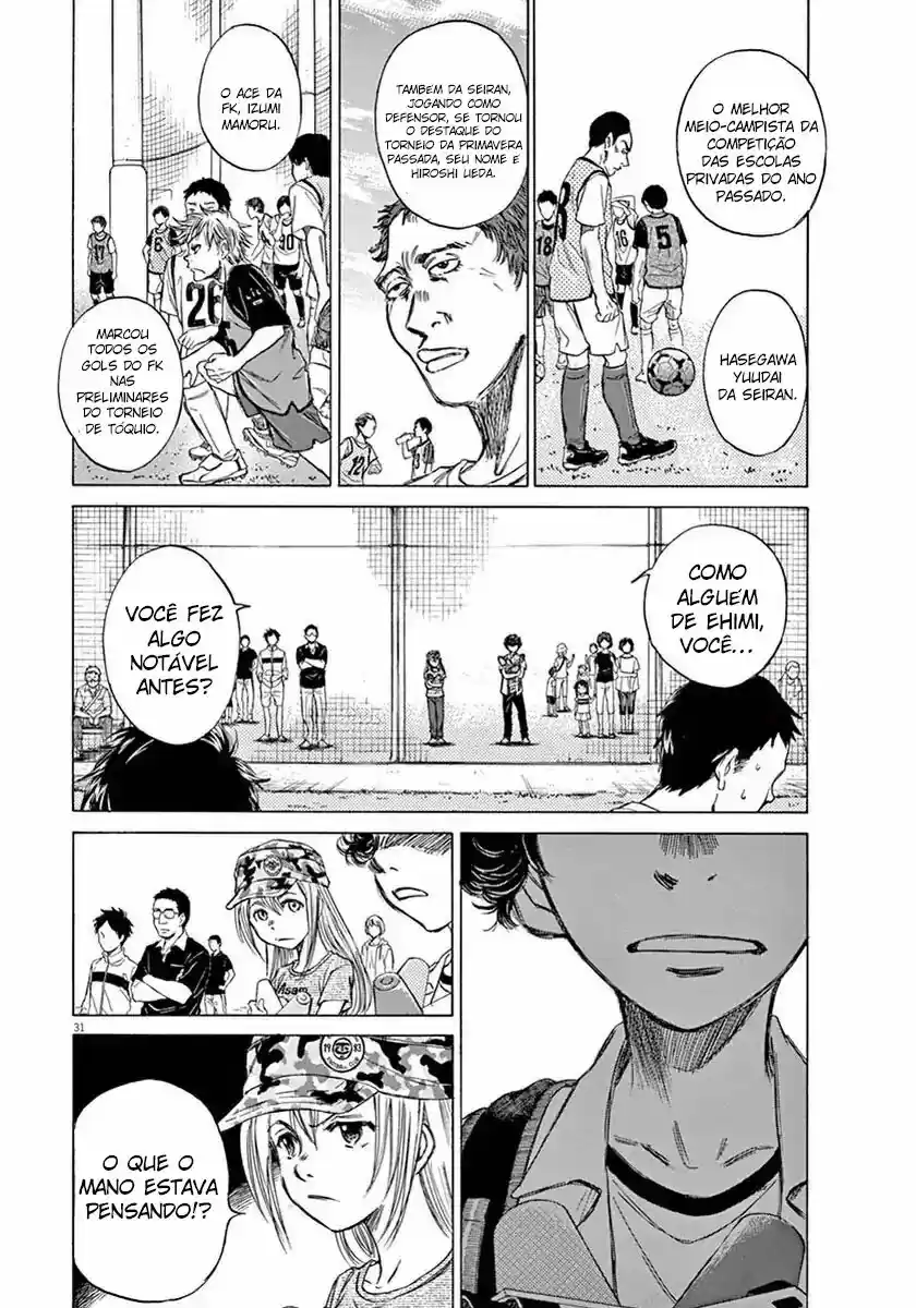 Read Ao Ashi pt Manga Online