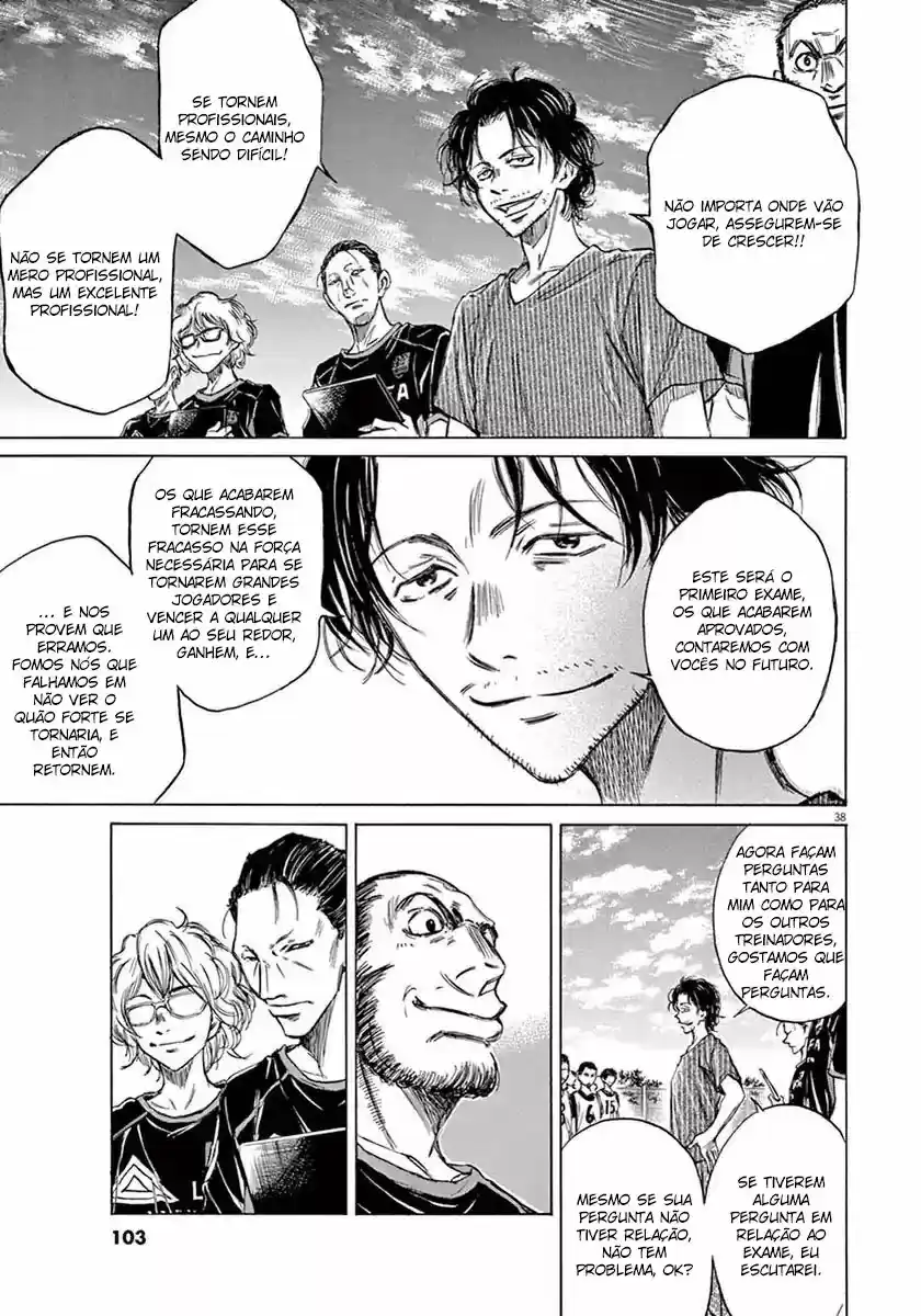 Read Ao Ashi pt Manga Online