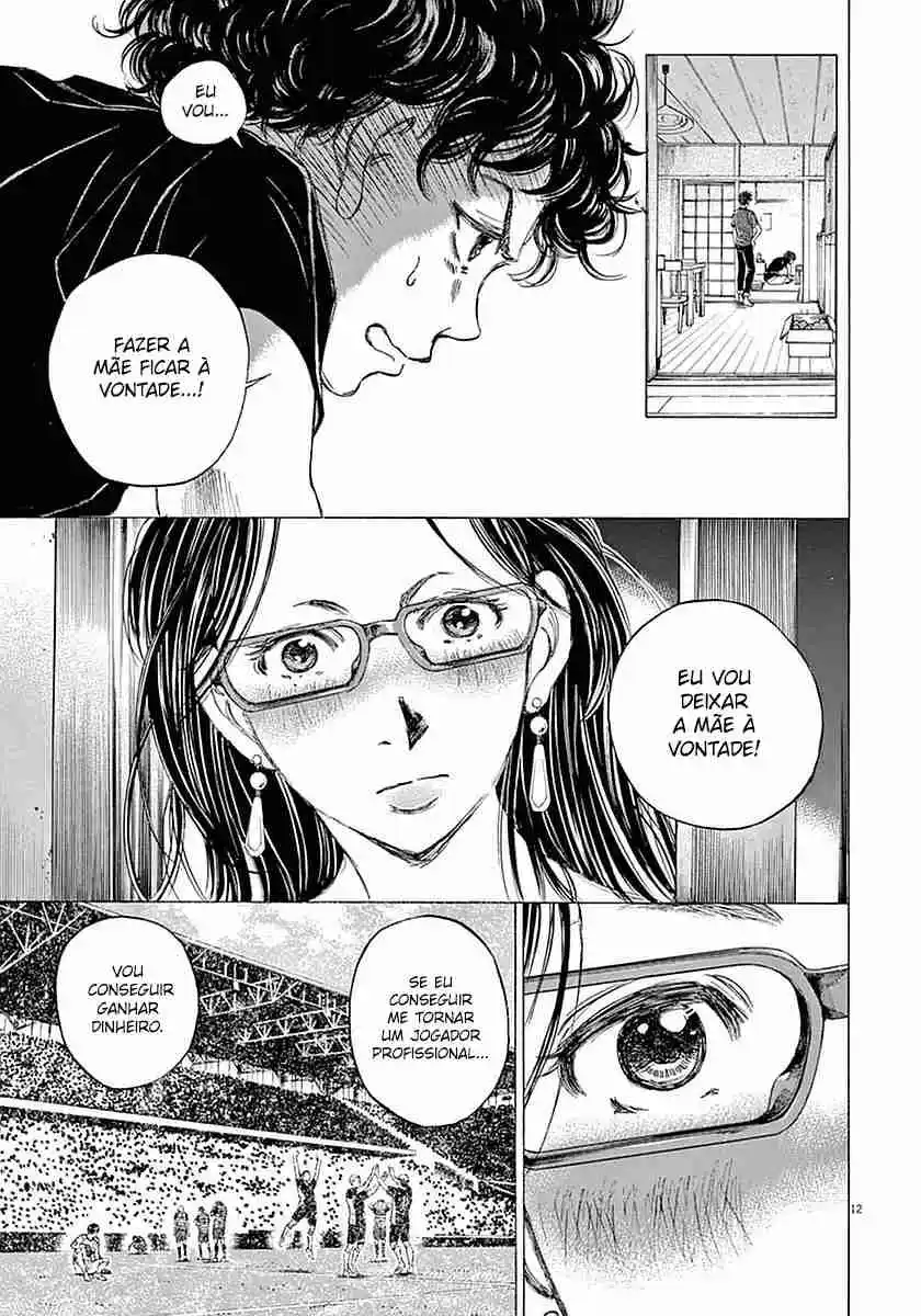 Read Ao Ashi pt Manga Online