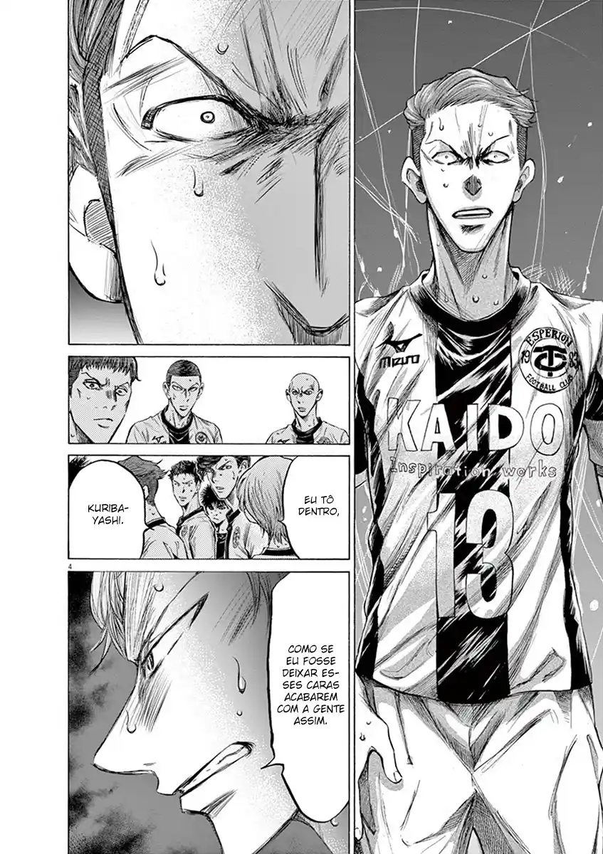 Read Ao Ashi pt Manga Online